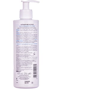 Эмульсия для тела La Roche-Posay (Ля Рош-Позе) увлажняющая липидовосполняющая для сухой кожи 400 мл