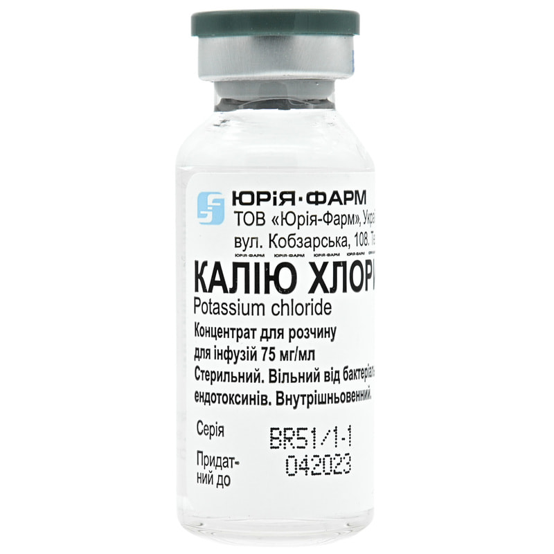 Әйелі баланың жұлқынып бара жатқанын көрді.