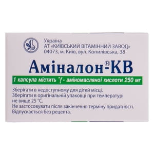 Аміналон-КВ капс. тверді 250мг №50