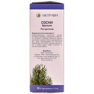 Сосни бруньки 75г