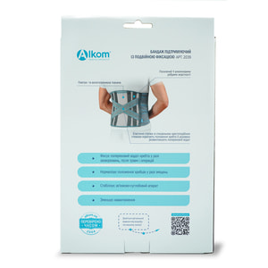 Бандаж (корсет) підтримуючий на попереково-крижовий відділ хребта Торговий Дім Алком модель 2039 жорсткий з подвійною фіксацією колір сірий розмір 2