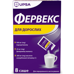 Фервекс д/взр. пор. д/орал. р-ра саше №8