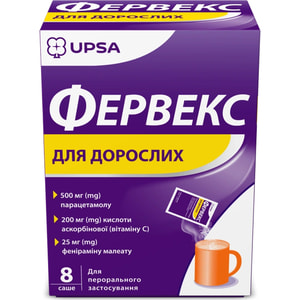 Фервекс д/взр. пор. д/орал. р-ра саше №8