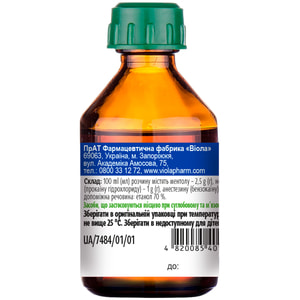 Меновазин р-р спирт. фл. 40мл