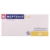 Мертеніл табл. в/о 5мг №30