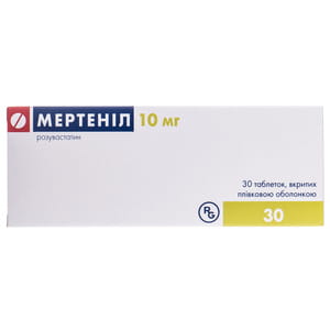 Мертеніл табл. в/о 10мг №30