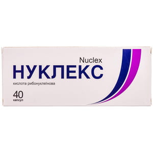 Нуклекс капс. 250мг №40