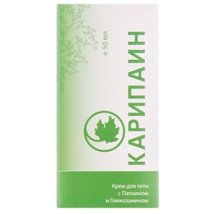 Крем для тіла Каріпаїн з папаїном та глюкозаміном 50 мл