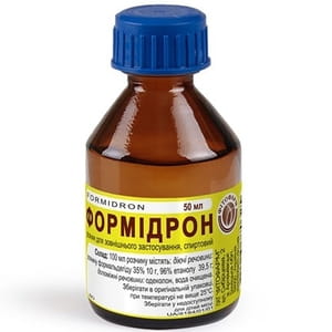 Формідрон р-н д/зовніш. заст. фл. 50мл