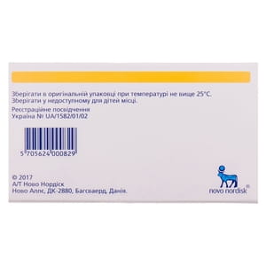 НовоНорм табл. 1мг №30