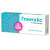 Глимакс табл. 2мг №30