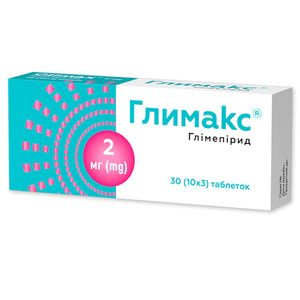 Глимакс табл. 2мг №30