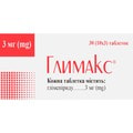 Глимакс табл. 3мг №30