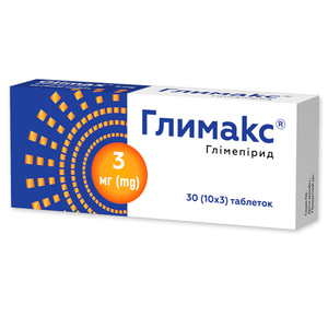 Глимакс табл. 3мг №30