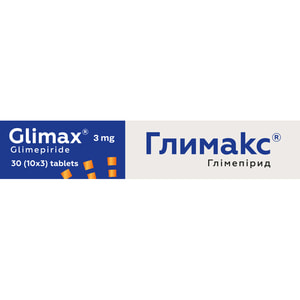 Глимакс табл. 3мг №30