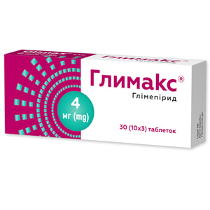 Глимакс табл. 4мг №30