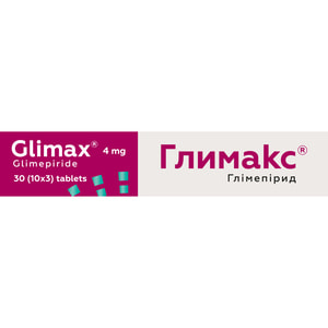 Глимакс табл. 4мг №30