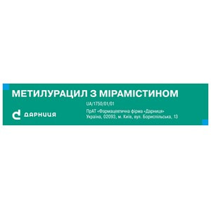 Метилурацил с мирамистином мазь туба 30г