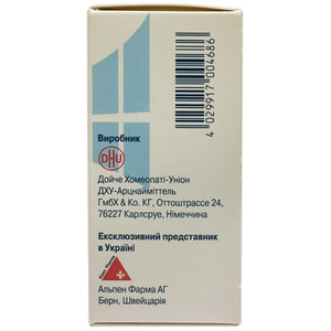 Кальциум сульфурикум соль доктора Шюсслера №12 табл. №80