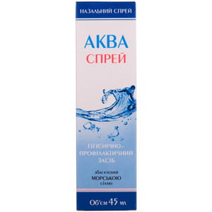 Спрей назальный Аква спрей 0,9% 45 мл