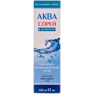 Спрей назальний Аква Спрей плюс Д-пантенол 0,65% 45 мл