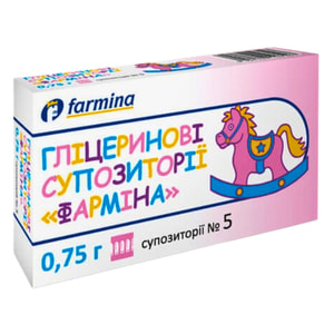 Глицериновые супп. "Фармина" 0,75г №5