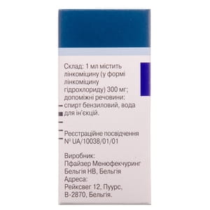 Лінкоцин р-н д/ін. 300мг/мл фл. 2мл №1