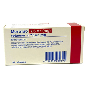 Метотаб табл. 7.5мг №30