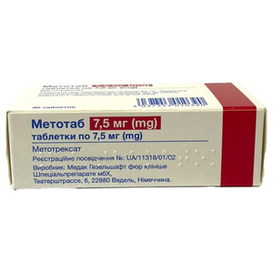 Метотаб табл. 7.5мг №30