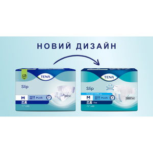 Подгузники для взрослых TENA (Тена) Slip Plus Medium (Слип Плюс Медиум) размер 2 30 шт NEW
