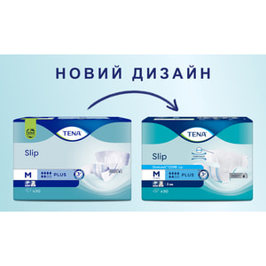 Подгузники для взрослых TENA (Тена) Slip Plus Medium (Слип Плюс Медиум) размер 2 30 шт NEW