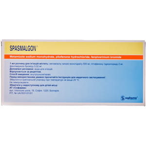 Спазмалгон р-н д/ін. амп. 5мл №10