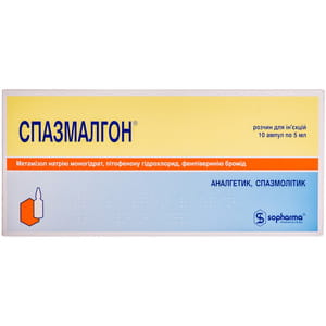 Спазмалгон р-н д/ін. амп. 5мл №10