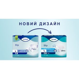 Подгузники для взрослых TENA (Тена) Slip Plus Large (Слип Плюс Ладж) размер 3 30 шт NEW
