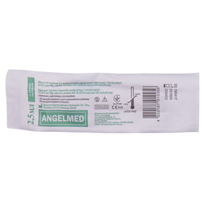 Шприц 2,5 мл инъекционный одноразовый трехкомпонентный стерильный с 2 иглами 23G (0,6ммx30мм) и 24G (0,55ммx30мм) Angelmed (АнгелМед) 1 шт