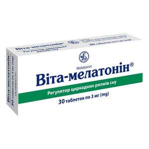 Віта-мелатонін табл. 3мг №30