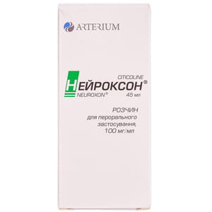 Нейроксон р-р д/перорал. прим. 100мг/мл фл. 45мл №1