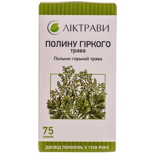 Полыни горькой трава 75г