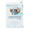 Бандаж (корсет) підтримуючий на попереково-крижовий відділ хребта Торговий Дім Алком модель 2039 жорсткий з подвійною фіксацією колір сірий розмір 4