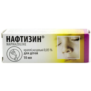 Нафтизин кап. назал. 0,05% фл. 10мл п/э