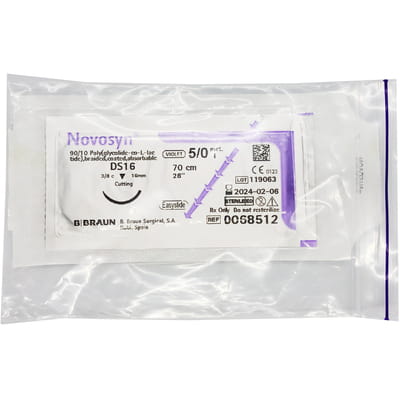 Шовный материал хирургический Novosyn (Новосин) (викрил) размер USP5/0 (1) длина 70 см, игла режущая 16 мм, фиолетовый артикул DS16 1 шт