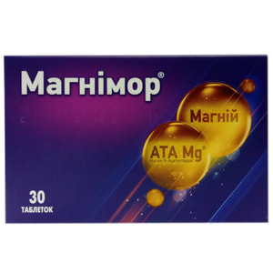 Магнімор таблетки 3 блістера по 10 шт