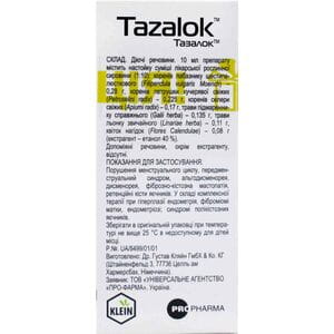 Тазалок краплі орал. р-н фл. 100мл 2+1