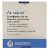 Алкеран пор. д/р-ну д/ін. 50мг фл.+р-к фл. 10мл