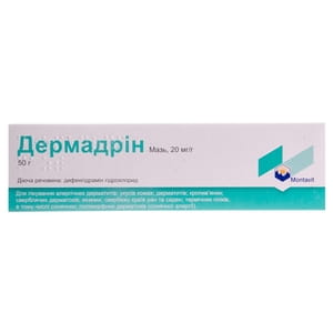 Дермадрін мазь туба 50г