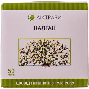 Калган корневища 50г