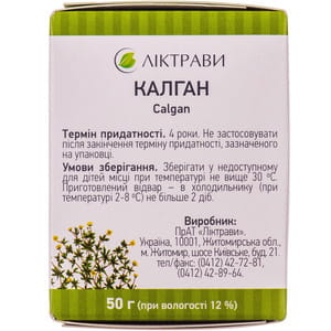 Калган корневища 50г