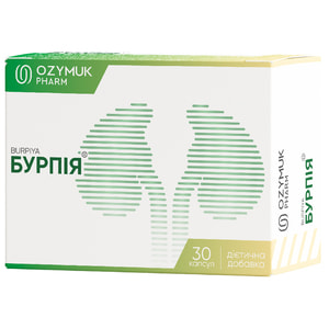 Бурпия капсулы диетическая добавка 3 блистера по 10 шт
