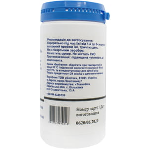 Кальция ацетат Нефро-550 капсулы желатиновые регулятор кальциево-фосфорного обмена банка 180 шт