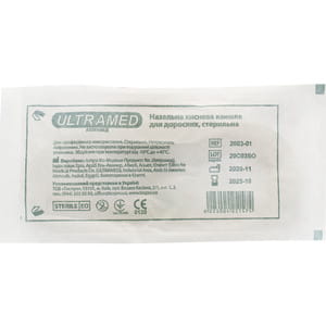 Канюля назальная кислородная для взрослых стерильная Ultramed 1 шт